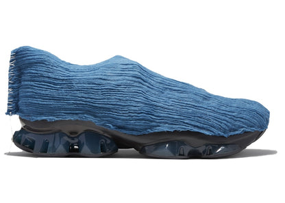 ASICS Gel-Quantum Kinetic Pepper Light Indigo (AIREI Edition)