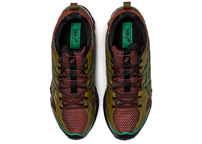 ASICS US3-S Gel-Quantum 360 VII Kiso Fir-Green Demitasse