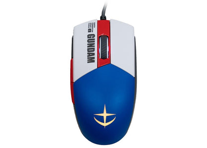 ASUS ROG Strix Impact II Gundam Edition Ergonomic Wired Gaming Mouse 90MP0260-BMUA00 Red/White/Blue