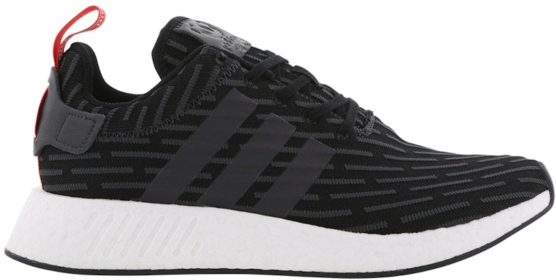 adidas NMD R2 Core Black Solid Grey