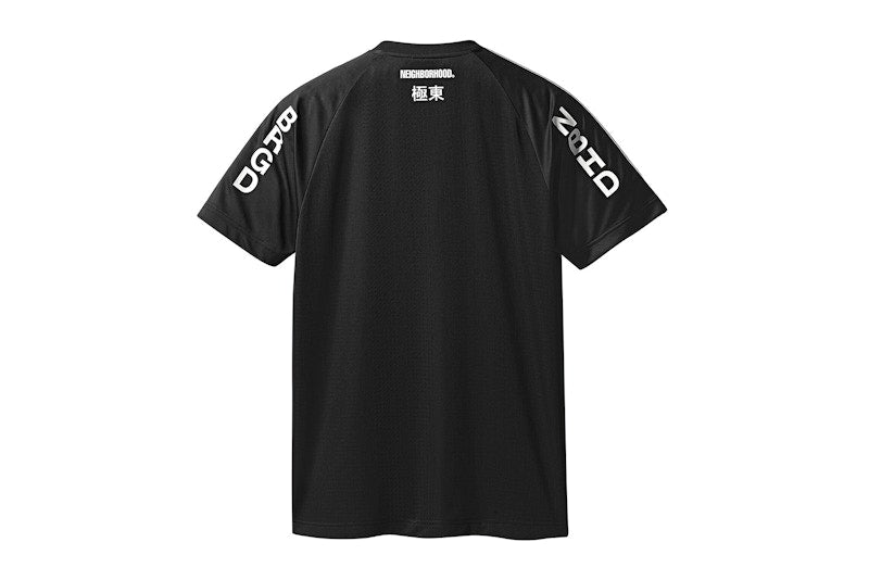 adidas Neighborhood Game Jersey Black