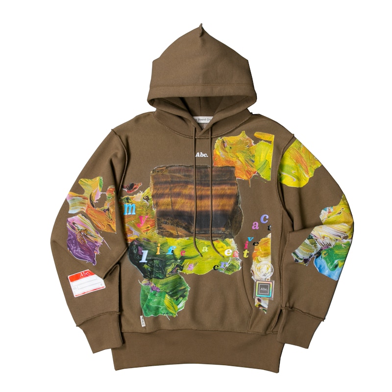 Advisory Board Crystals Planet Saving 2 (Round Two Exclusive) Hoodie Brown
