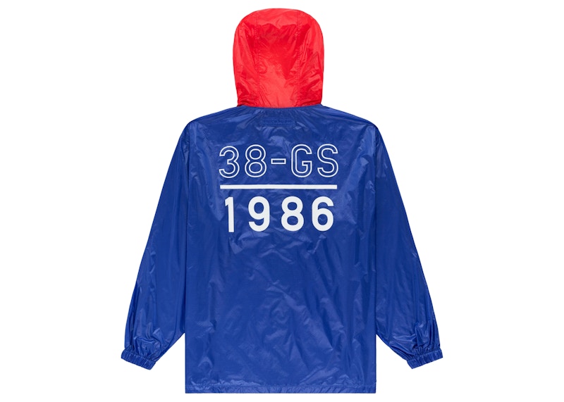 Aime Leon Dore 38-GS Offshore Windbreaker Blue