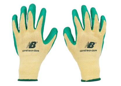 Aime Leon Dore x New Balance Gardening Gloves Yellow/Green