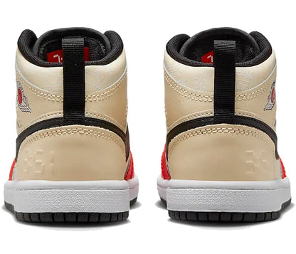 Jordan 1 Mid SS '88 Dunk Contest (PS)