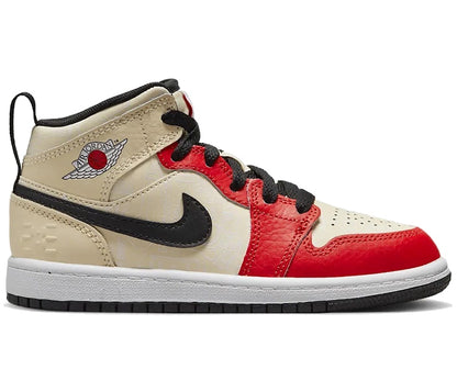 Jordan 1 Mid SS '88 Dunk Contest (PS)