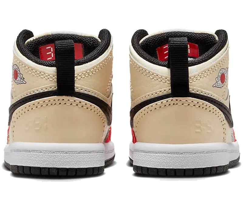 Jordan 1 Mid SS '88 Dunk Contest (TD)