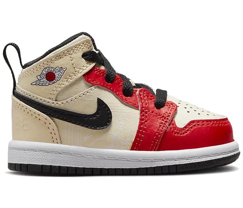 Jordan 1 Mid SS '88 Dunk Contest (TD)