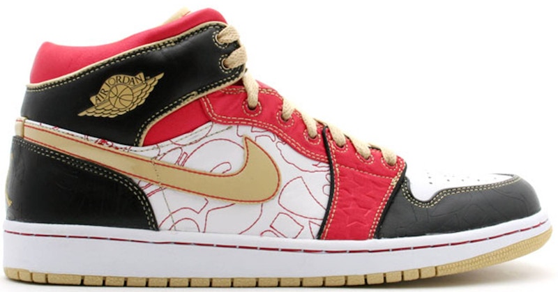 Jordan 1 XQ China (2007)