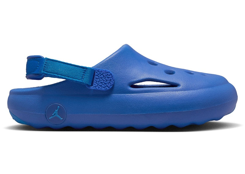 Jordan Hydrip Hyper Royal Photo Blue (GS)