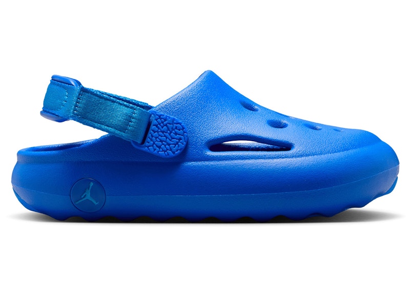 Jordan Hydrip Hyper Royal Photo Blue (PS)