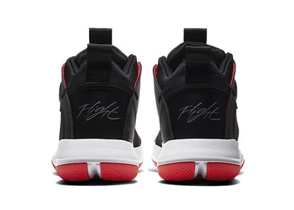 Jordan Jumpman 2020 Infrared 23