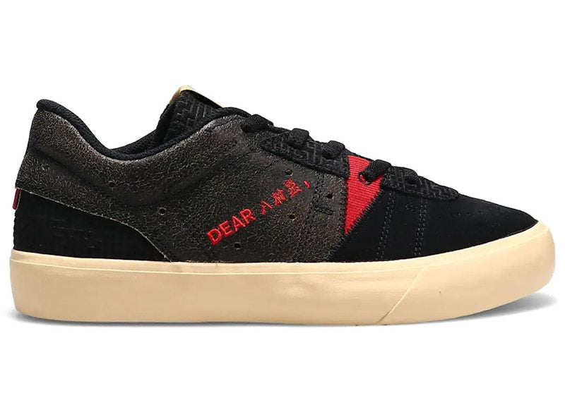 Jordan Series .01 SE Dear Rui Black Samurai