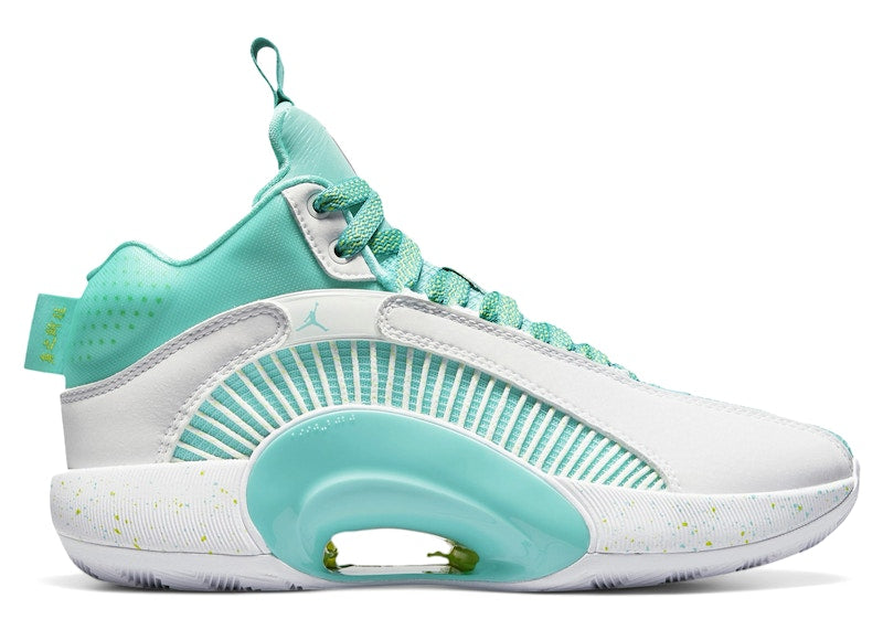 Jordan XXXV Guo Ailun Jade Green (GS)