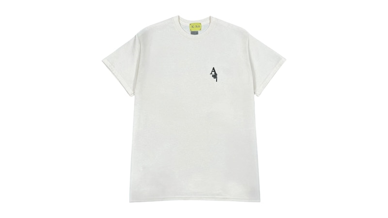 Al Ain Farah T-shirt Natural