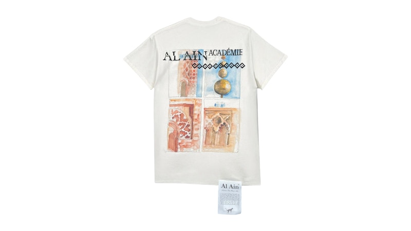 Al Ain Farah T-shirt Natural