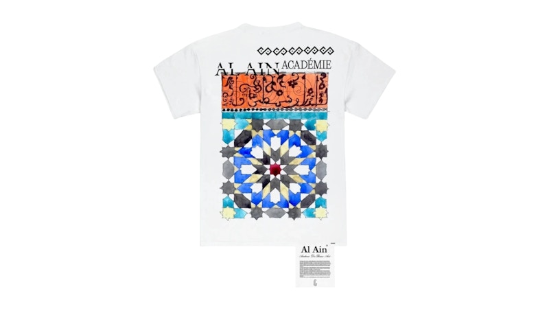 Al Ain Haj T-shirt White