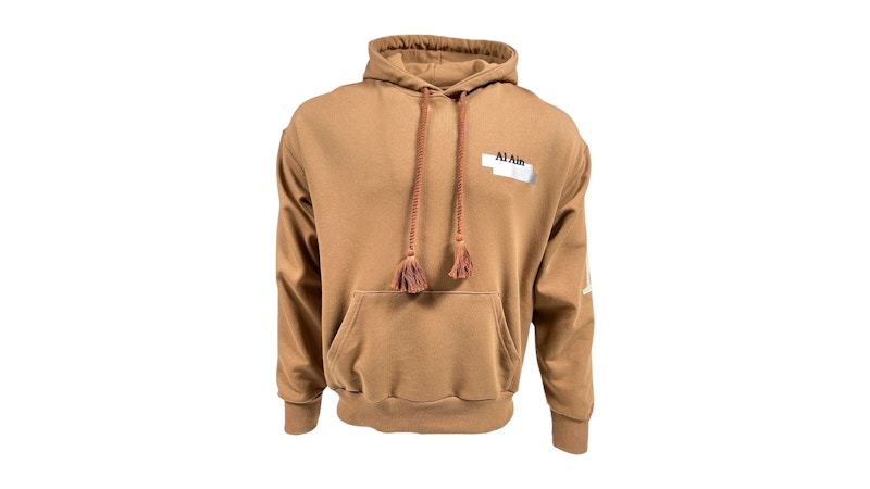 Al Ain Palmier Hoodie Brown