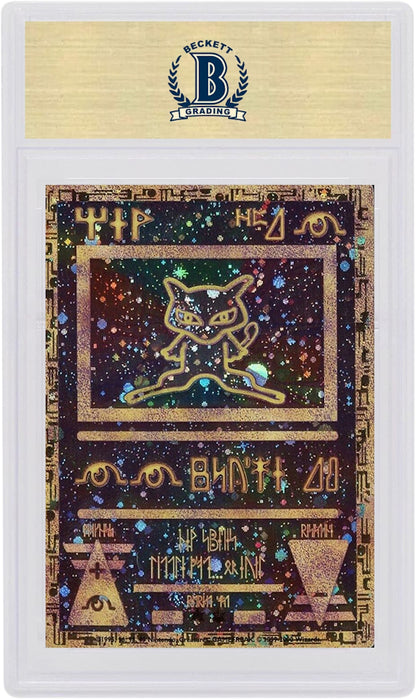 Ancient Mew 2000 Pokemon TCG Pokemon 2000 Movie Promo (PSA or BGS Graded)