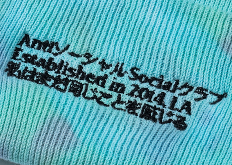 Anti Social Social Club Kaburosai Beanie Raspberry