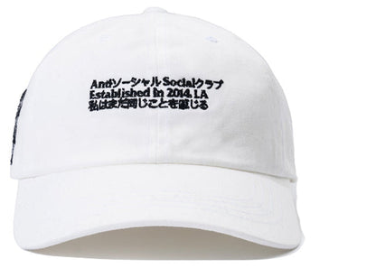 Anti Social Social Club Kaburosai Cap White
