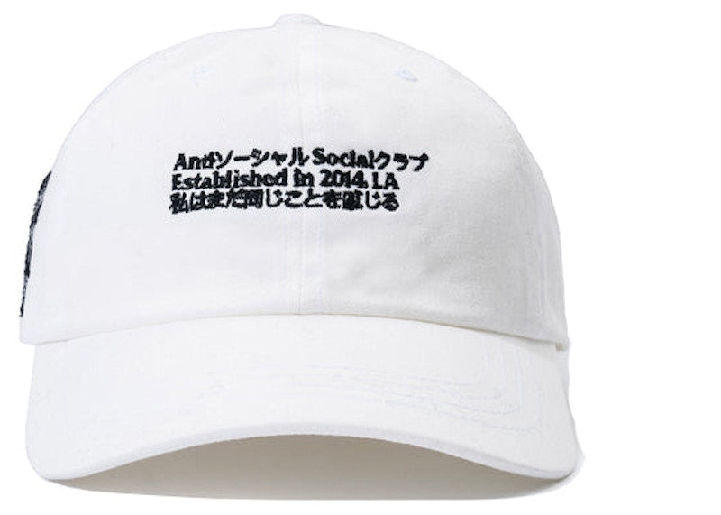 Anti Social Social Club Kaburosai Cap White