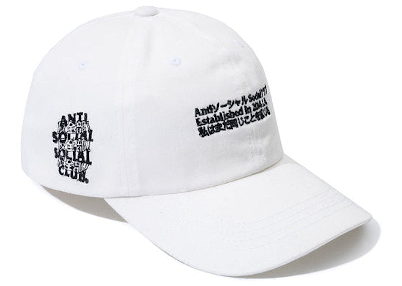 Anti Social Social Club Kaburosai Cap White