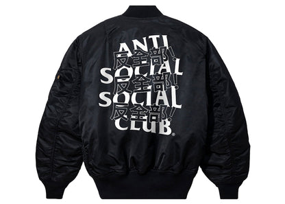 Anti Social Social Club Kaburosai Jacket Black