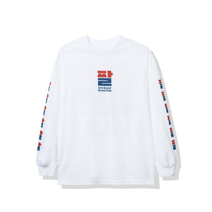 Anti Social Social Club Sesame Oil Long Sleeve Tee (FW19) White