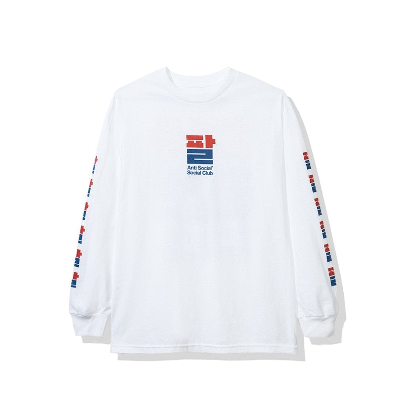 Anti Social Social Club Sesame Oil Long Sleeve Tee (FW19) White