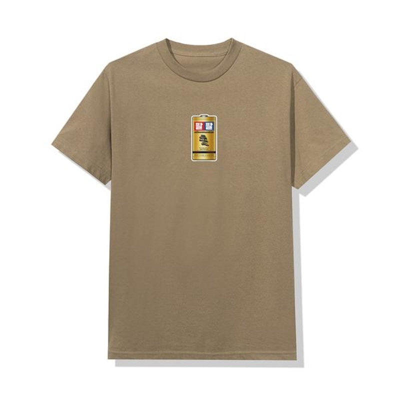 Anti Social Social Club Straight To Voicemail T-shirt Sand