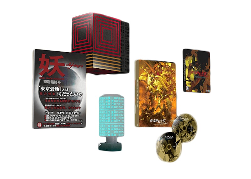 Atlus Nintendo Switch Shin Megami Tensei III: Nocturne HD Remaster Limited Edition Video Game
