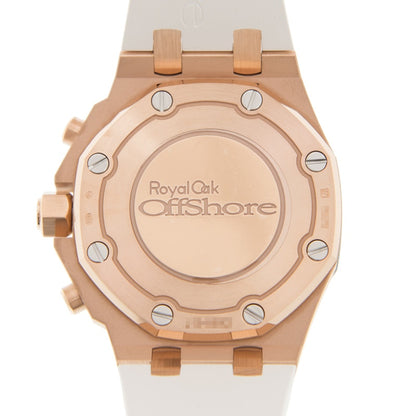 Audemars Piguet Royal Oak Offshore 26231OR.ZZ.D010CA.01