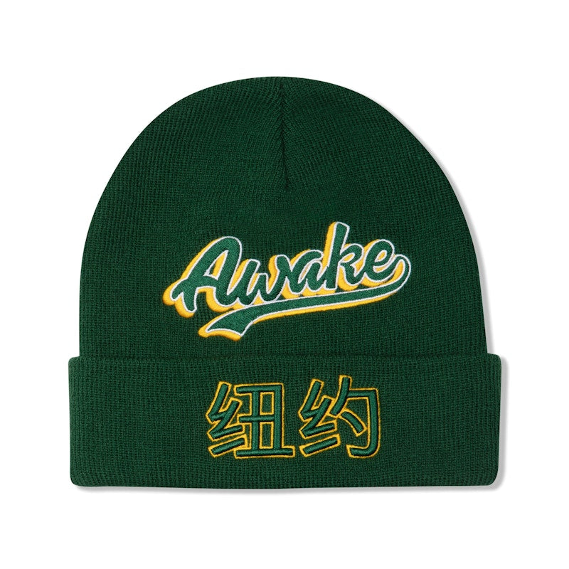 Awake Chinatown Script Beanie Green