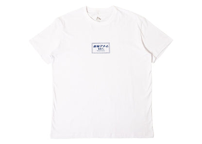 BAIT x Astro Boy Fall Blueprint Tee White