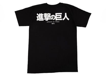 BAIT x Attack On Titan Strategy Tee Black