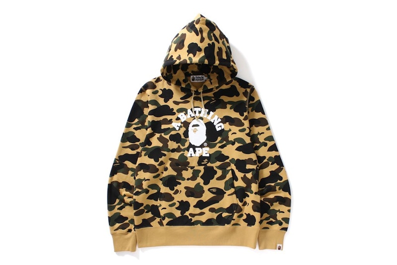 BAPE 1st Camo College Pullover Hoodie Yellow