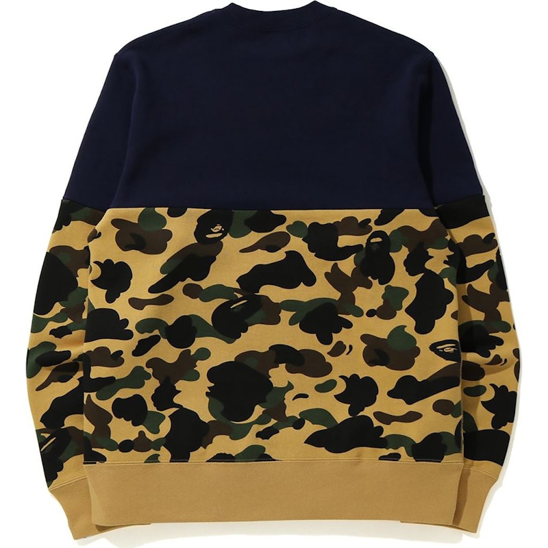 BAPE 1St Camo Half Crewneck Yellow