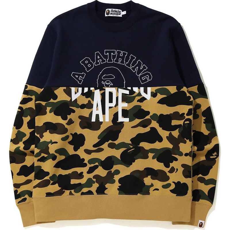 BAPE 1St Camo Half Crewneck Yellow