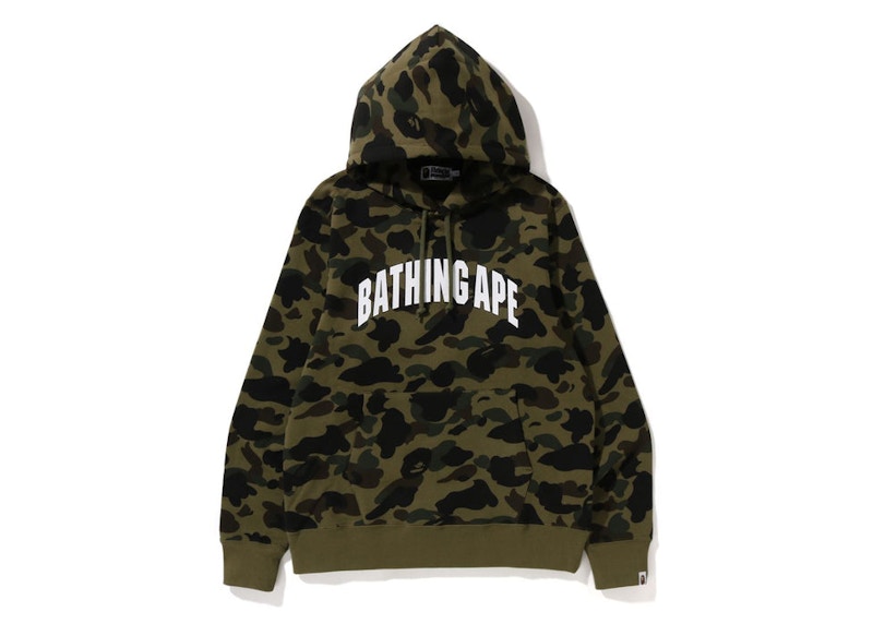 BAPE 1St Camo Pullover Hoodie (FW22) Green