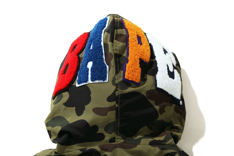 BAPE 1st Camo 2nd Ape Full Zip Hoodie Jacket Green