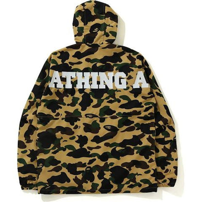 BAPE 1st Camo A Bathing Ape Light Jacket Yellow