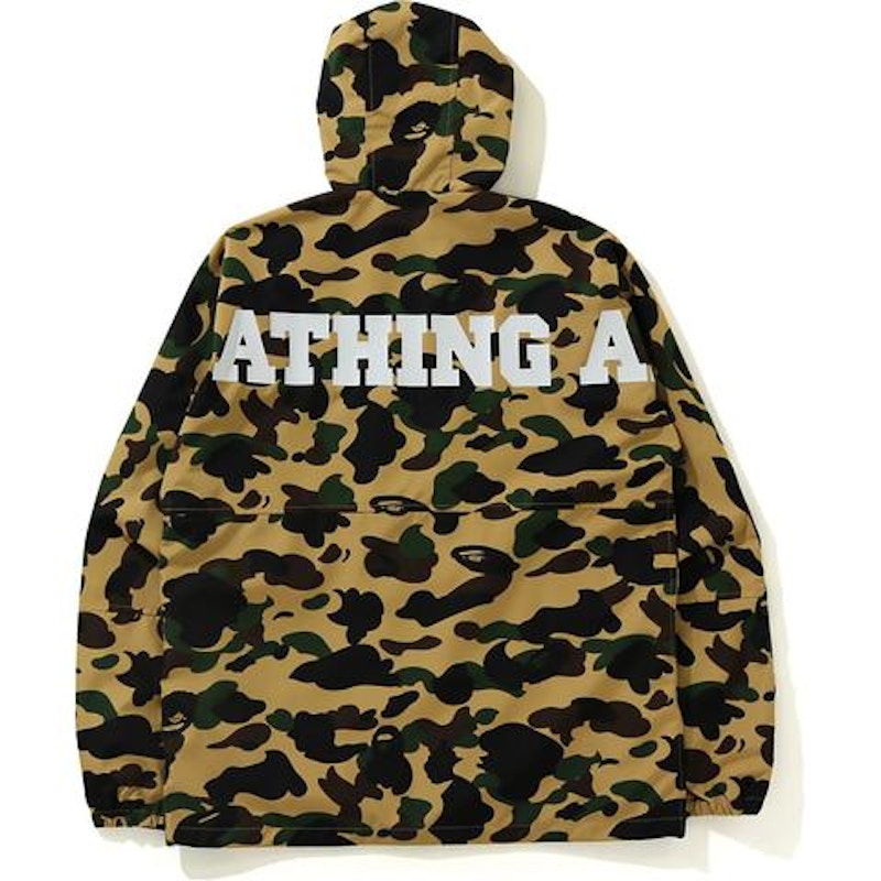 BAPE 1st Camo A Bathing Ape Light Jacket Yellow