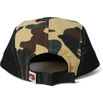 BAPE 1st Camo Ape Head One Point Mesh Jet Cap Yellow