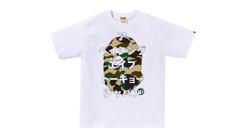 BAPE 1st Camo Bape Katakana Tee White/Yellow