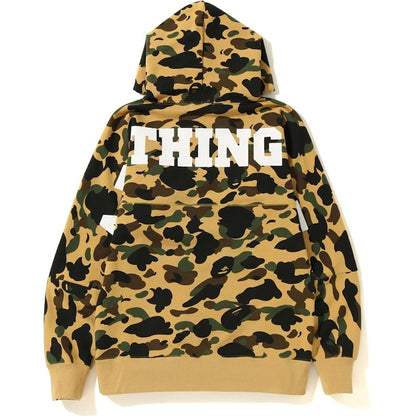 BAPE 1st Camo Big Logo Wide Pullover Hoodie Yellow