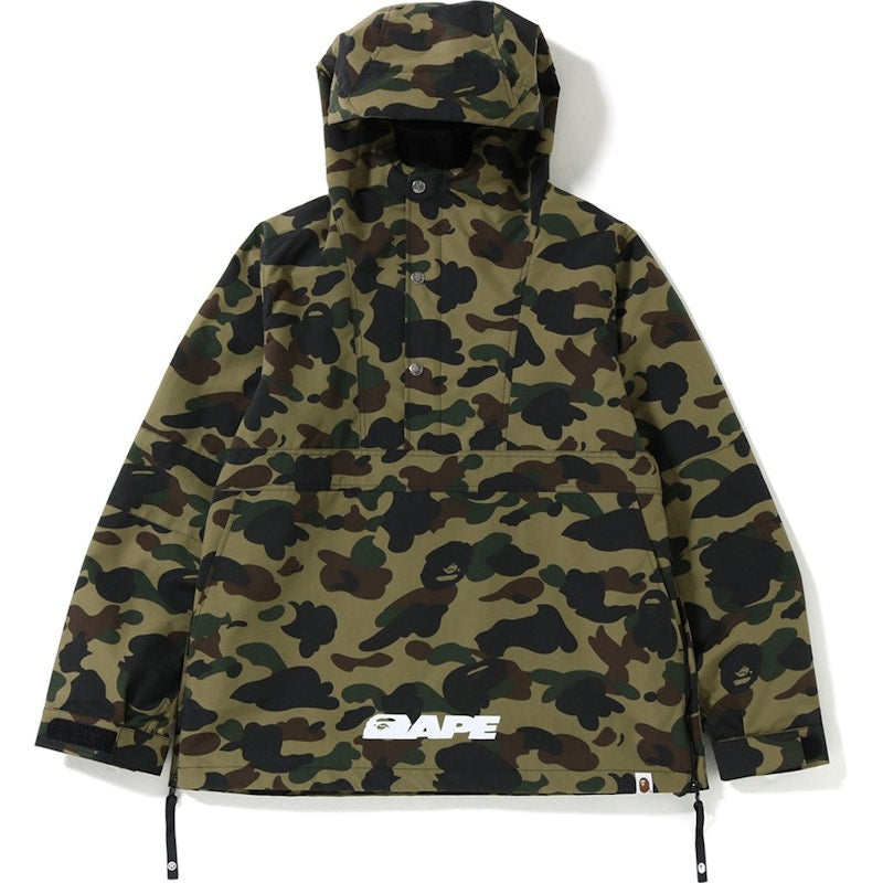 BAPE 1st Camo Block Pullover Jacket Green