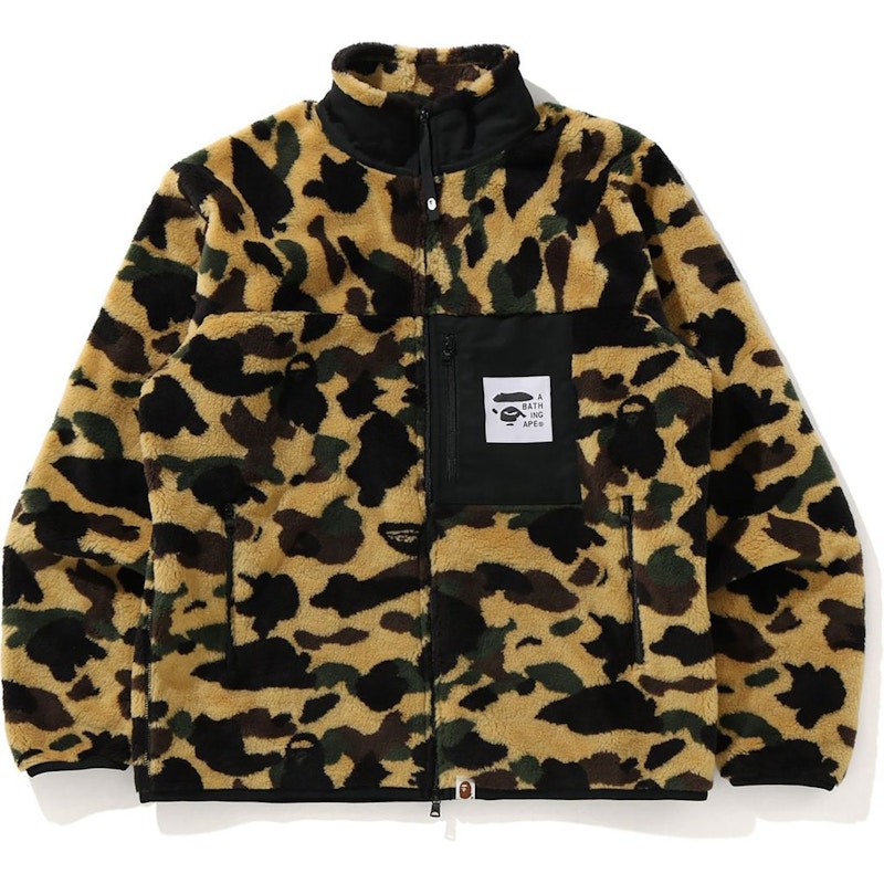 BAPE 1st Camo Boa Jacket Yellow