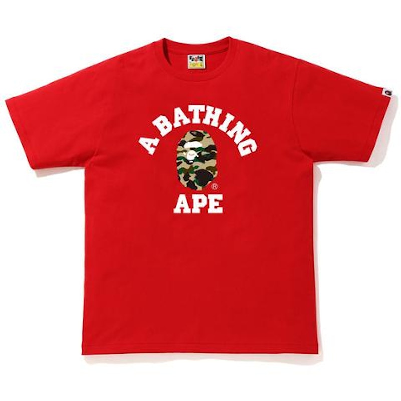 BAPE 1st Camo College T-Shirt (SS20) Red/Yellow