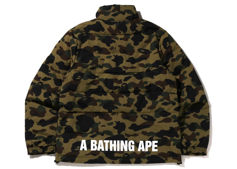 BAPE 1st Camo Down Jacket Green